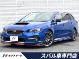 4WD ターボ フルエアロ 純正SDナビ サイドカメラ バックカメラ