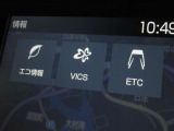 情報画面