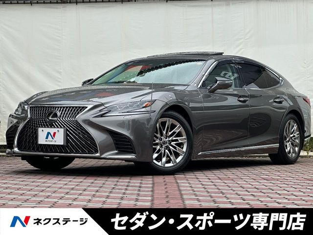 LS500 Iパッケージ