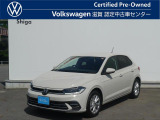 Polo TSI Style入荷致しました。