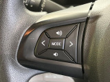 【ステアリングリモコン】運転中でも目線はそのまま、手元のスイッチで安全にオーディオが操作できます。