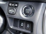 プッシュスタートのお車となりますので、スムーズに始動が可能です☆