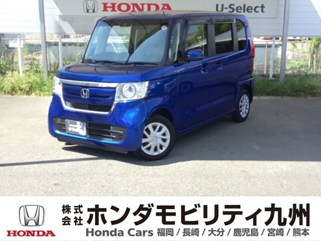 ホンダ N-BOX 