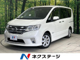 禁煙車 純正SDナビ バックカメラ 電動スライドドア リアオートエアコン