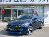 当店のMAZDA2をご覧頂き、誠にありがとうございます。東北マツダ古川ユーカーランドです。お見積もりのお問い合わせ等、お気軽にどうぞ。