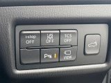 【i-ACTIVESENSE】走行中に前方の車両等を認識し、衝突しそうな時は警報とブレーキで衝突回避と被害軽減をアシスト。より安全にドライブをお楽しみいただけます。