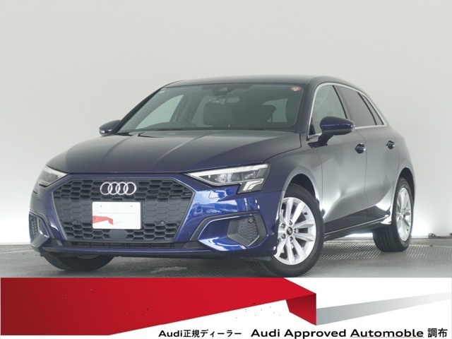 A3スポーツバック30 TFSI