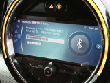 スマートフォンをBluetooth接続することによって、ハンズフリーで通話が可能です!