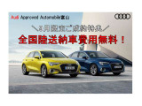A4アバント 40 TDI クワトロ Sライン 4WD 
