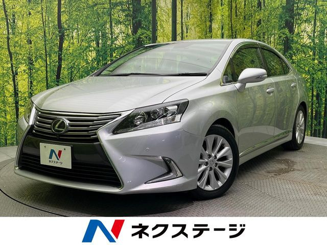 HS250h バージョンI
