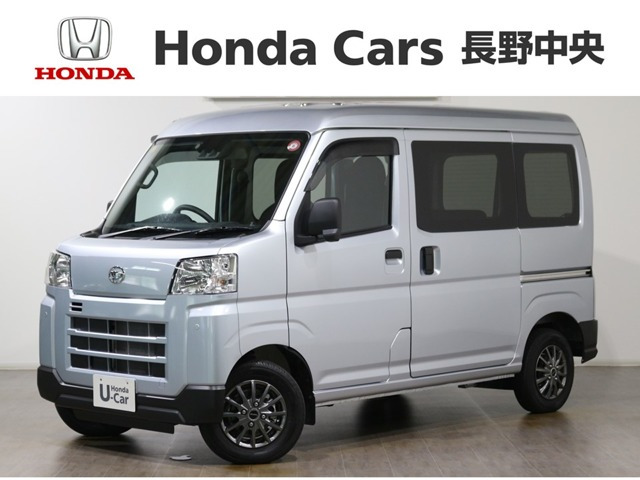 ハイゼットカーゴ  デラックス 4WD