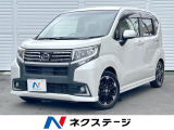 ターボ 純正8型ナビ バックカメラ LEDヘッドランプ