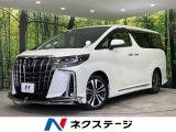 モデリスタフルエアロ 純正9型ディスプレイオーディオ 両側電動スライド