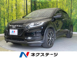 純正ナビ バックカメラ ホンダセンシング アダプティブクルーズ 禁煙車