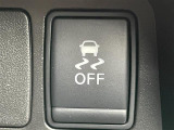 気になる車はすぐにお問い合わせください!画面右側の0066から始まる無料ダイヤルからお問い合わせ下さい!専門スタッフがお車のご質問にお答えいたします!