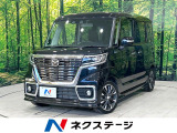 純正8型ナビ 両側パワスラ シートヒーター セーフティサポート