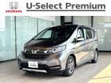 ご覧いただきありがとうございます。全車安心の車両評価証付き。ご来店心よりお待ちしております。