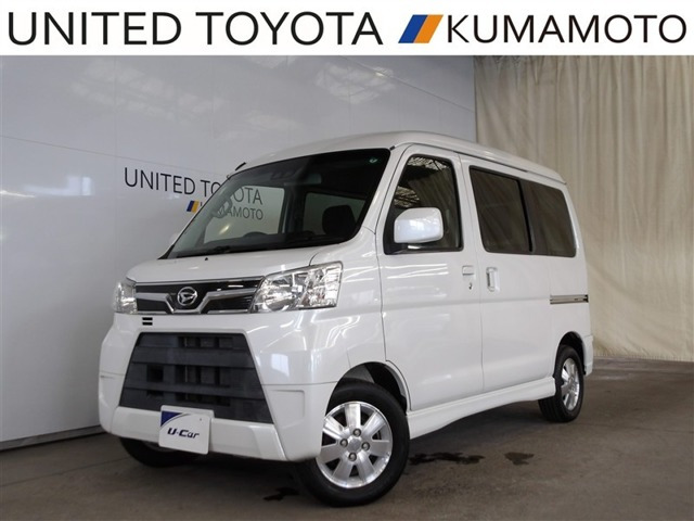 アトレーワゴンカスタムターボ RS SAIII