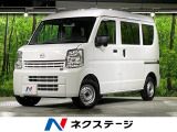 スマートシティブレーキサポート 禁煙車 オートライト オートエアコン