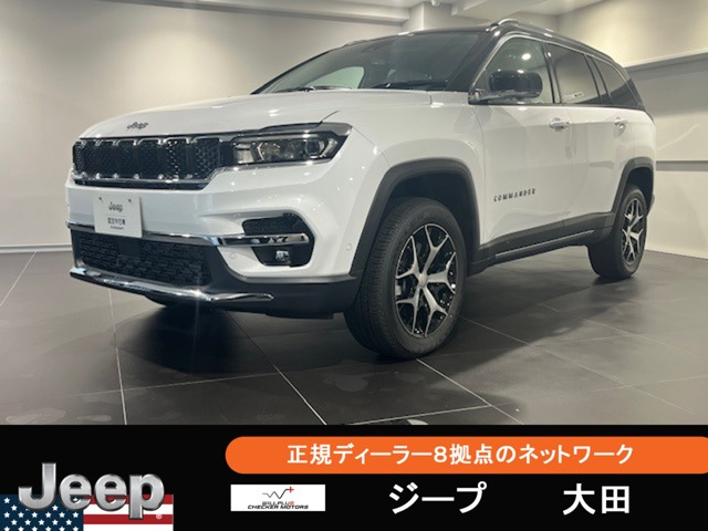 コマンダー 2.0 リミテッド ディーゼル 4WD 