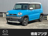 この度は徳島マツダ論田ユーカーランドのお車をご覧いただき誠にありがとうございます!!