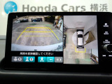 狭い道・見通しの悪い交差点・縦列駐車・車庫入れなども安心のマルチビューカメラシステム搭載です。運転時・駐車時の困った場面で心強い味方になってくれます。