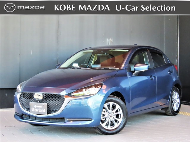 MAZDA2 1.5 15S プロアクティブ スマートエディションII 