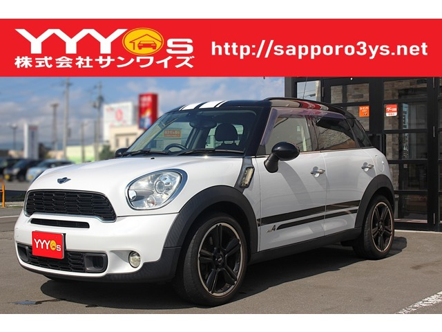ミニクロスオーバークーパー S オール4 4WD1オーナー・ユーザー買取直販・カロッツェ