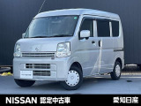 【販売条件】現車確認とご来店納車の可能なお客様。☆メモリーナビMJ119D-W☆オートライト☆ソナー☆ETC☆ドラレコ☆車線逸脱警報☆エマージェンシーブレーキ☆
