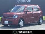 平成30年式ダイハツミラトコット・衝突被害軽減ブレーキ・踏み間違え防止・全周囲カメラ・純正ナビ・ドライブレコーダー・シートヒーター・LEDヘッドライト・