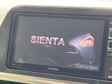 シエンタ 1.5 G 