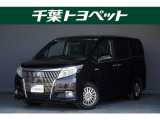千葉・茨城・埼玉・東京・神奈川での登録、及びご来店頂ける方への販売に限らせていただきます。