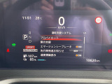 気になる車はまずはお気に入り登録をお願いいたします!