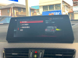 安全装備も充実のドライビングアシスト!