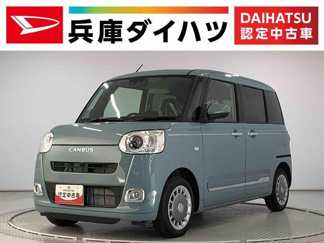 ムーヴキャンバスセオリー Gターボ