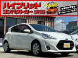お客様のお車をあらゆる分野から『トータルカーライフサポート』をさせて頂くことが可能となっております! 是非今後とも『カーサービスフレンズ』をよろしくお願い致します!