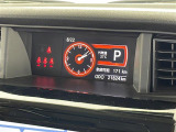 ガリバーグループでは新鮮在庫が毎日約500台入荷!ワクワクするクルマ選びをご提案します!