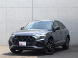 ●一目でAudiとわかる特徴的なシングルフレームグリル・LEDランプ。精悍なフロントマスクからAudiのスマートで上品なブランドを連想させてくれます。女性にも大変ご好評頂いております。