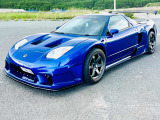 NSX 3.0 