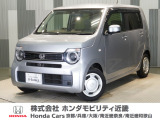 当店の販売車両はほとんどが自社での下取車とデモカー(展示 試乗車)から構成されており、安心してご購入できます。