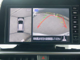 まるで上空から見下ろしているような感じで駐車が楽にできるインテリジェントアラウンドビューモニター!幅寄せが苦手な方でもサイドビューで確認することができますよ♪