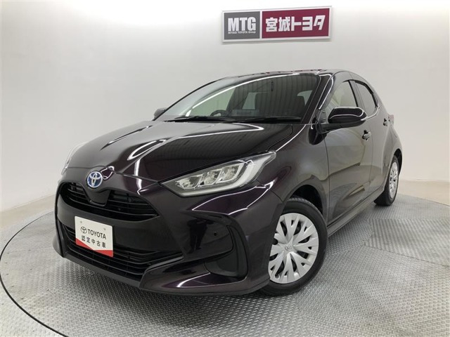 ヤリス 1.5 ハイブリッド Z 