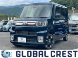 当店では展示台数約300台、グループ在庫約800台の豊富なお車からお客様にピッタリの1台をお選び頂けます。ご納車後はお客様の安心を第一に考え、充実した手厚い保証で快適なカーライフをサポートいたします!