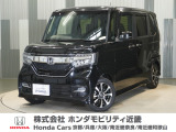 当店の販売車両はほとんどが自社での下取車とデモカー(展示 試乗車)から構成されており、安心してご購入できます。