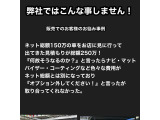 240 クラシック 