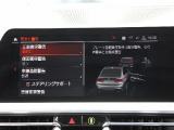 県内最大級の大型展示場!更にガレージ完備!専門店だからできる幅広いラインナップ!ご希望の車種がない場合もお気軽にお申し付け下さい。当社ネットワークでご希望の車両を探して参ります。