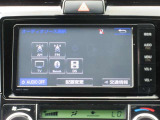 Bluetooth対応ナビになります!ハンズフリーでの電話やスマートフォンに入っている音楽もナビゲーション操作で再生できます。もちろんCDも再生可能!好きな音楽を聴きながら楽しいドライブいかがですか?