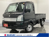 メーカー直営ディーラーの安心・安全をご提供します。 厳選中古車を常時100台展示しています。ぜひ見に来られ