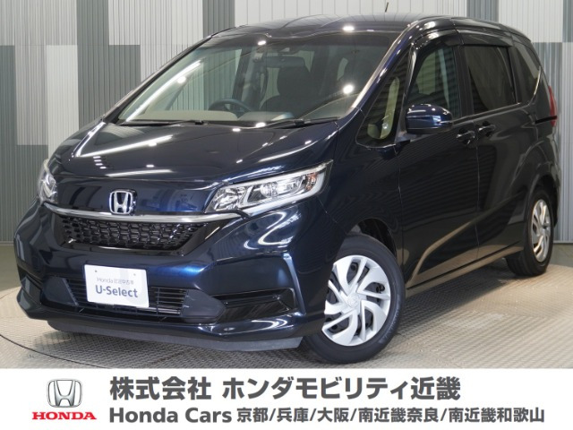フリード 1.5 G ホンダセンシング 