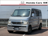 平成26年式のホンダ「バモス」です。当社では新車拠点からの下取車・デモカー等の上質車をしっかり見極め展示しています。